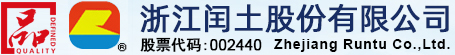 上海申越生物科技有限公司